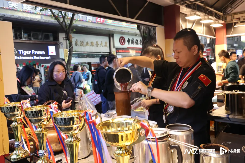 11月18日，广州国际美食节越秀分会场活动启动