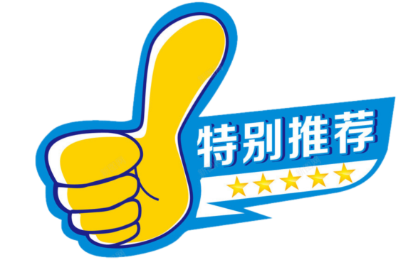 电竞世界omg_电竞世界停_电竞世界广末
