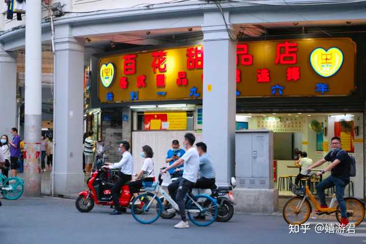 肇东咖啡厅_肇庆最大的咖啡厅叫什么_肇庆端咖啡